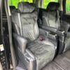 toyota vellfire 2015 -TOYOTA--Vellfire DBA-AGH30W--AGH30-0033406---TOYOTA--Vellfire DBA-AGH30W--AGH30-0033406- image 10