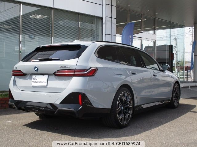bmw bmw-others 2024 CFJ1689974 image 2