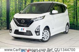 nissan dayz 2019 CFJ1344700