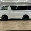 toyota hiace-van 2012 -TOYOTA--Hiace Van -KDH206V--KDH206-8052852---TOYOTA--Hiace Van -KDH206V--KDH206-8052852- image 15