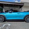 mini mini-others 2016 CFJ1458669 image 16