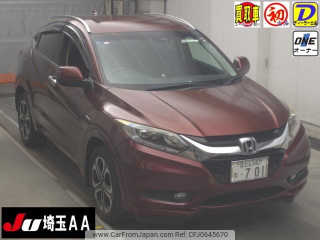 honda vezel 2014 -HONDA 【富士山 340ﾙ701】--VEZEL RU3-1042169---HONDA 【富士山 340ﾙ701】--VEZEL RU3-1042169- image 1