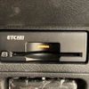 nissan note 2021 -NISSAN--Note 6AA-SNE13--SNE13-110669---NISSAN--Note 6AA-SNE13--SNE13-110669- image 11