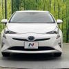 toyota prius 2016 -TOYOTA--Prius DAA-ZVW55--ZVW55-8034548---TOYOTA--Prius DAA-ZVW55--ZVW55-8034548- image 15