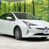 toyota prius 2016 CFJ1656363 image 16