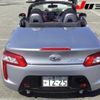 daihatsu copen 2017 CFJ1657365 image 7