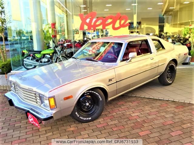 chrysler aspen 1982 GOO_JP_700040027130190911003 image 1