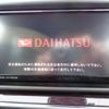 daihatsu cast 2023 -DAIHATSU 【岐阜 582ﾏ 872】--Cast 5BA-LA250S--LA250S-0234744---DAIHATSU 【岐阜 582ﾏ 872】--Cast 5BA-LA250S--LA250S-0234744- image 38