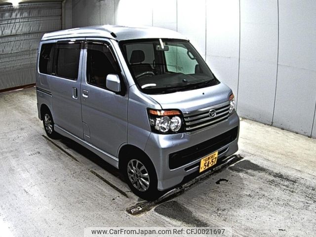 daihatsu atrai-wagon 2014 -DAIHATSU 【広島 583い5457】--Atrai Wagon S331G-0025800---DAIHATSU 【広島 583い5457】--Atrai Wagon S331G-0025800- image 1