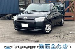 toyota probox-van 2019 -TOYOTA--Probox Van NSP160V--0046869---TOYOTA--Probox Van NSP160V--0046869-