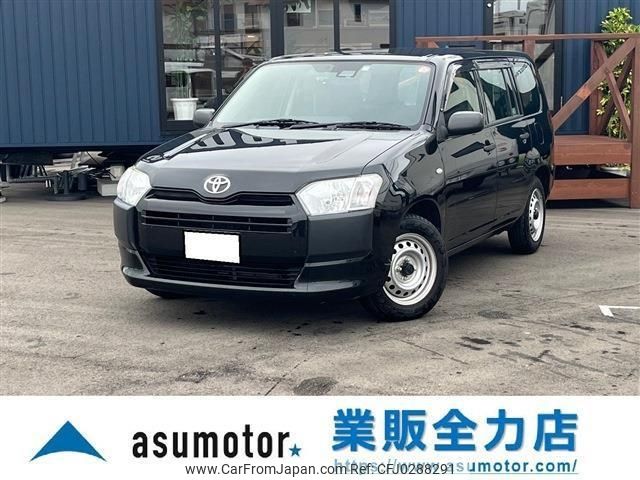 toyota probox-van 2019 -TOYOTA--Probox Van NSP160V--0046869---TOYOTA--Probox Van NSP160V--0046869- image 1