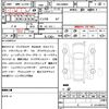 toyota roomy 2021 CFJ1788083 image 21
