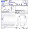 mitsubishi-fuso canter 2021 -MITSUBISHI--Canter FEB20--580310---MITSUBISHI--Canter FEB20--580310- image 3