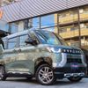 mitsubishi delica-mini 2023 -MITSUBISHI 【名変中 】--Delica Mini B38A--0503847---MITSUBISHI 【名変中 】--Delica Mini B38A--0503847- image 13