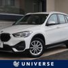 bmw x1 2020 quick_quick_AD20_WBA32AD0105P40812 image 1