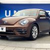 volkswagen the-beetle 2018 -VOLKSWAGEN--VW The Beetle DBA-16CBZ--WVWZZZ16ZJM720204---VOLKSWAGEN--VW The Beetle DBA-16CBZ--WVWZZZ16ZJM720204- image 17