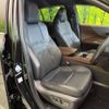 toyota harrier 2020 -TOYOTA--Harrier 6AA-AXUH80--AXUH80-0011240---TOYOTA--Harrier 6AA-AXUH80--AXUH80-0011240- image 9