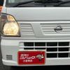 nissan clipper-truck 2020 -NISSAN--Clipper Truck EBD-DR16T--DR16T-520998---NISSAN--Clipper Truck EBD-DR16T--DR16T-520998- image 9