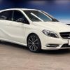 mercedes-benz b-class 2013 -MERCEDES-BENZ--Benz B Class DBA-246242--WDD2462422J183820---MERCEDES-BENZ--Benz B Class DBA-246242--WDD2462422J183820- image 16