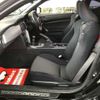 subaru brz 2012 -SUBARU 【鈴鹿 300ﾁ9195】--BRZ DBA-ZC6--ZC6-003408---SUBARU 【鈴鹿 300ﾁ9195】--BRZ DBA-ZC6--ZC6-003408- image 37