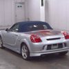 toyota mr-s 2005 CFJ1737543 image 2