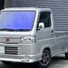 honda acty-truck 2014 quick_quick_HA9_HA9-1232897 image 1