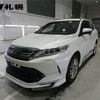 toyota harrier 2019 -TOYOTA--Harrier ZSU65W--0037530---TOYOTA--Harrier ZSU65W--0037530- image 1