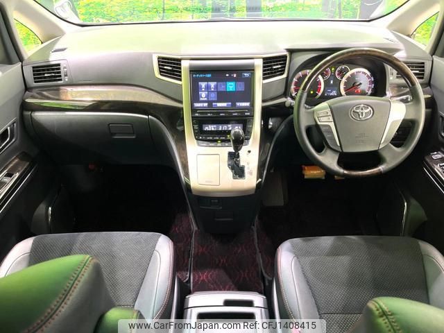 toyota vellfire 2014 quick_quick_ANH20W_ANH20-8344565 image 2
