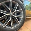 lexus lexus-others 2024 CFJ1572107 image 13