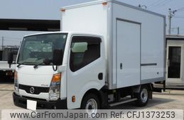 nissan atlas 2019 GOO_NET_EXCHANGE_0709067A30250703W002
