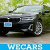 bmw 5-series 2021 CFJ1612358 image 1