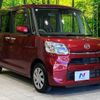 daihatsu tanto 2017 -DAIHATSU--Tanto DBA-LA600S--LA600S-0533236---DAIHATSU--Tanto DBA-LA600S--LA600S-0533236- image 15