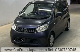 nissan dayz 2014 -NISSAN--DAYZ B21W-0123577---NISSAN--DAYZ B21W-0123577-