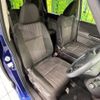 honda freed 2017 -HONDA--Freed DBA-GB5--GB5-1027588---HONDA--Freed DBA-GB5--GB5-1027588- image 8