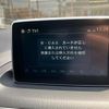mazda axela 2014 -MAZDA--Axela DBA-BM5FS--BM5FS-111393---MAZDA--Axela DBA-BM5FS--BM5FS-111393- image 23