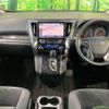 toyota vellfire 2018 -TOYOTA--Vellfire DBA-AGH30W--AGH30-0203936---TOYOTA--Vellfire DBA-AGH30W--AGH30-0203936- image 2