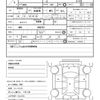 subaru leone 1980 quick_quick_fumei_AB5-008757 image 21