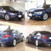 bmw 3-series 2017 -BMW--BMW 3 Series LDA-8C20--WBA8C56080NU27330---BMW--BMW 3 Series LDA-8C20--WBA8C56080NU27330- image 2