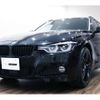 bmw 3-series 2015 CFJ1544468 image 2