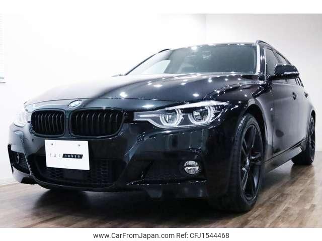 bmw 3-series 2015 CFJ1544468 image 2