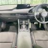 mazda mazda3 2023 CFJ1584022 image 3