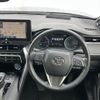 toyota harrier 2020 CFJ1793706 image 16