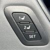 toyota harrier-hybrid 2024 CFJ1821817 image 7