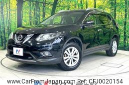 nissan x-trail 2015 -NISSAN--X-Trail DBA-NT32--NT32-037517---NISSAN--X-Trail DBA-NT32--NT32-037517-