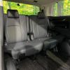 toyota alphard 2021 quick_quick_AYH30W_AYH30-0123751 image 11