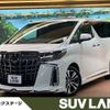 toyota alphard 2022 -TOYOTA--Alphard 3BA-AGH30W--AGH30-0433360---TOYOTA--Alphard 3BA-AGH30W--AGH30-0433360- image 1