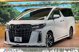 toyota alphard 2022 -TOYOTA--Alphard 3BA-AGH30W--AGH30-0433360---TOYOTA--Alphard 3BA-AGH30W--AGH30-0433360-