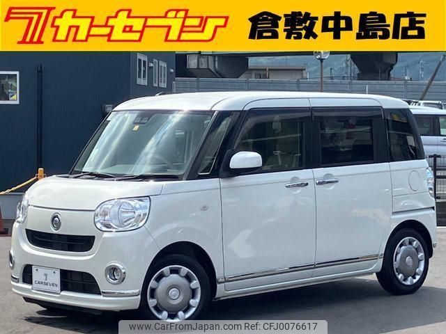 daihatsu move-canbus 2018 -DAIHATSU--Move Canbus LA800S--LA800S-0121529---DAIHATSU--Move Canbus LA800S--LA800S-0121529- image 1