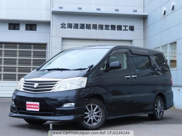 toyota alphard 2006 -TOYOTA--Alphard MNH15W--0042465---TOYOTA--Alphard MNH15W--0042465- image 1