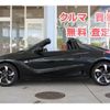 honda s660 2016 quick_quick_JW5_JW5-1014381 image 9